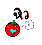 Garden Fruit Salad（個別スタンプ：6）