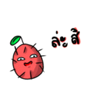 Garden Fruit Salad（個別スタンプ：10）