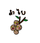 Garden Fruit Salad（個別スタンプ：22）