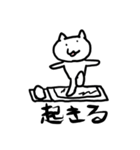 しろくろ手描き猫「にゃんちゃん」（個別スタンプ：5）