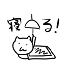 しろくろ手描き猫「にゃんちゃん」（個別スタンプ：6）