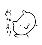しろくろ手描き猫「にゃんちゃん」（個別スタンプ：11）