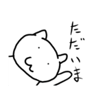 しろくろ手描き猫「にゃんちゃん」（個別スタンプ：12）