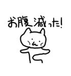 しろくろ手描き猫「にゃんちゃん」（個別スタンプ：13）