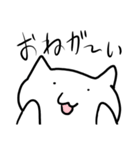 しろくろ手描き猫「にゃんちゃん」（個別スタンプ：15）