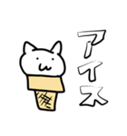 しろくろ手描き猫「にゃんちゃん」（個別スタンプ：16）
