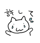 しろくろ手描き猫「にゃんちゃん」（個別スタンプ：17）