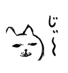 しろくろ手描き猫「にゃんちゃん」（個別スタンプ：19）