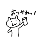 しろくろ手描き猫「にゃんちゃん」（個別スタンプ：20）