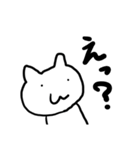 しろくろ手描き猫「にゃんちゃん」（個別スタンプ：25）
