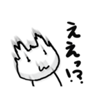 しろくろ手描き猫「にゃんちゃん」（個別スタンプ：26）