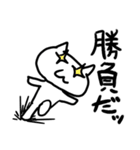 しろくろ手描き猫「にゃんちゃん」（個別スタンプ：36）