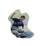 yosukekochanstamp（個別スタンプ：1）