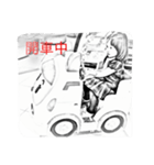 Sweet potato sister（個別スタンプ：1）