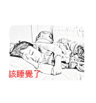 Sweet potato sister（個別スタンプ：3）