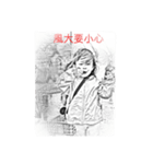 Sweet potato sister（個別スタンプ：5）