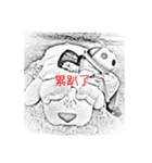 Sweet potato sister（個別スタンプ：7）