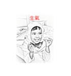Sweet potato sister（個別スタンプ：8）