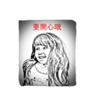 Sweet potato sister（個別スタンプ：12）