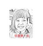Sweet potato sister（個別スタンプ：15）