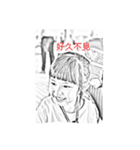 Sweet potato sister（個別スタンプ：16）