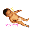 さくとの日常（個別スタンプ：1）