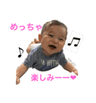 さくとの日常（個別スタンプ：10）