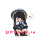 さくとの日常（個別スタンプ：16）