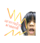 HappyDay with 4/6 Ver.1（個別スタンプ：1）