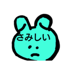 カエルピョコピョコ（個別スタンプ：5）