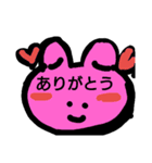 カエルピョコピョコ（個別スタンプ：8）