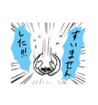 ボブくまスタンプ（個別スタンプ：6）