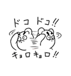 ボブくまスタンプ（個別スタンプ：7）