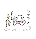 ボブくまスタンプ（個別スタンプ：19）