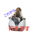 icika.love（個別スタンプ：1）