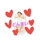 icika.love（個別スタンプ：5）
