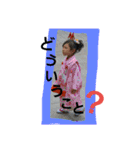 icika.love（個別スタンプ：6）