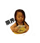 icika.love（個別スタンプ：8）