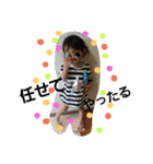 icika.love（個別スタンプ：10）