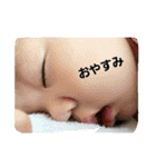 icika.love（個別スタンプ：11）