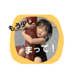 icika.love（個別スタンプ：12）