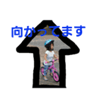 icika.love（個別スタンプ：13）