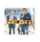 icika.love（個別スタンプ：14）