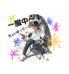 icika.love（個別スタンプ：15）