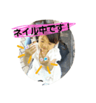 icika.love（個別スタンプ：18）