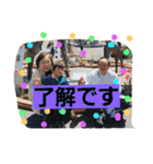 icika.love（個別スタンプ：21）