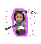 icika.love（個別スタンプ：22）