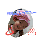 icika.love（個別スタンプ：23）