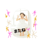icika.love（個別スタンプ：24）
