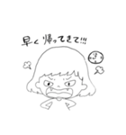 夫へ。（個別スタンプ：3）